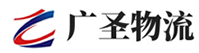 深圳到大化瑶族自治县物流公司